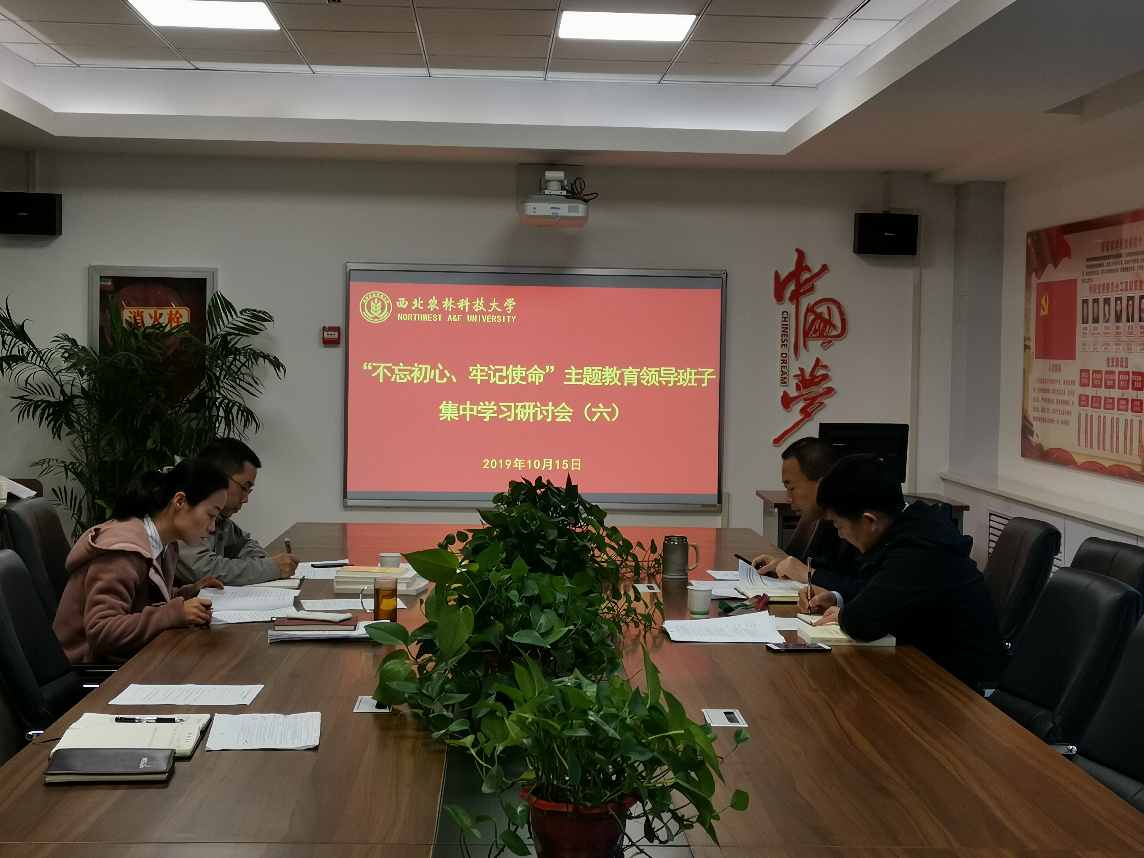 3c53afd0bec84ba0b51d74d738f31e45.jpg 3c53afd0bec84ba0b51d74d738f31e45.jpg