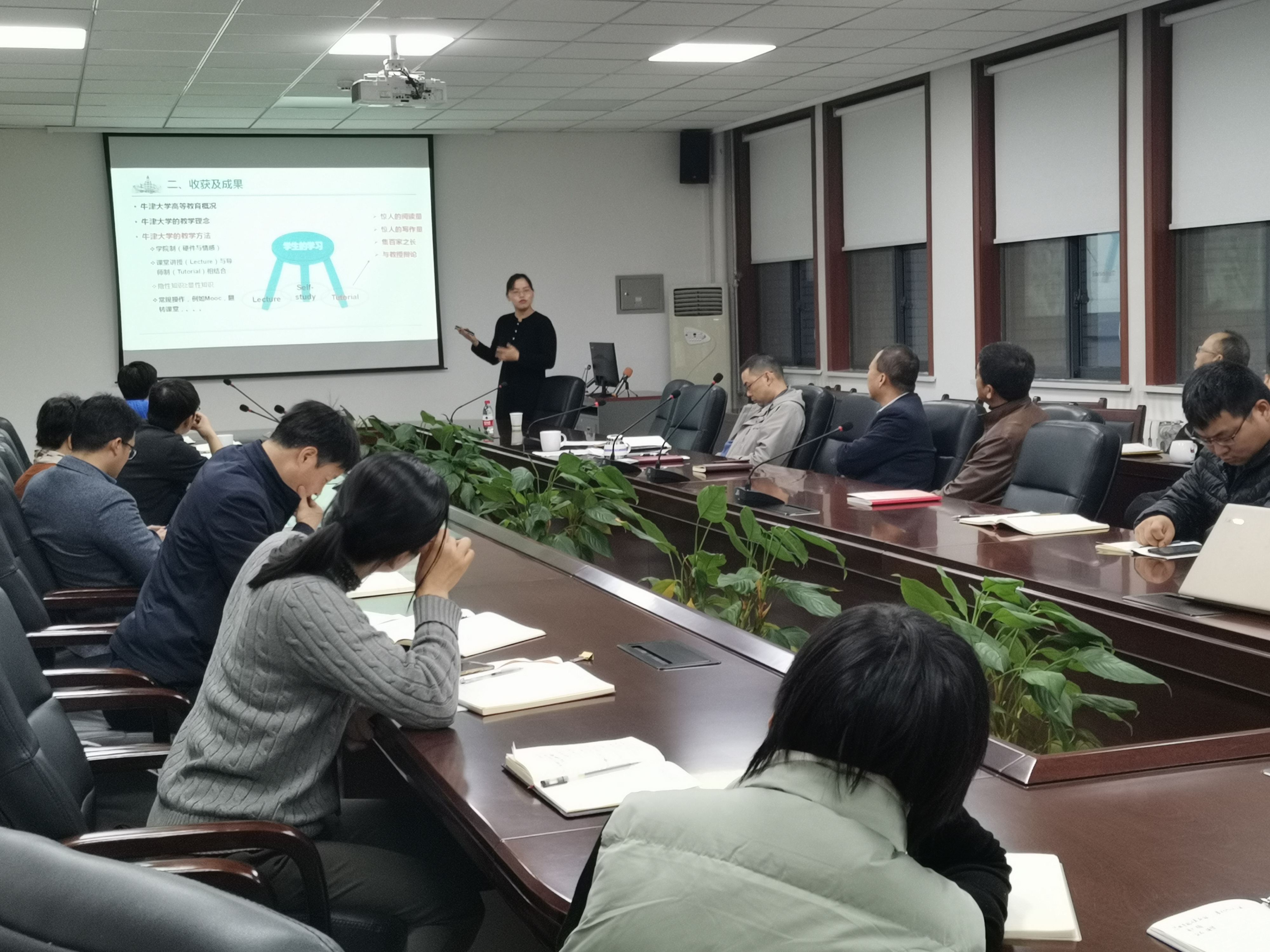 0a299938faeb478a9345e74d501a154c.jpg 0a299938faeb478a9345e74d501a154c.jpg