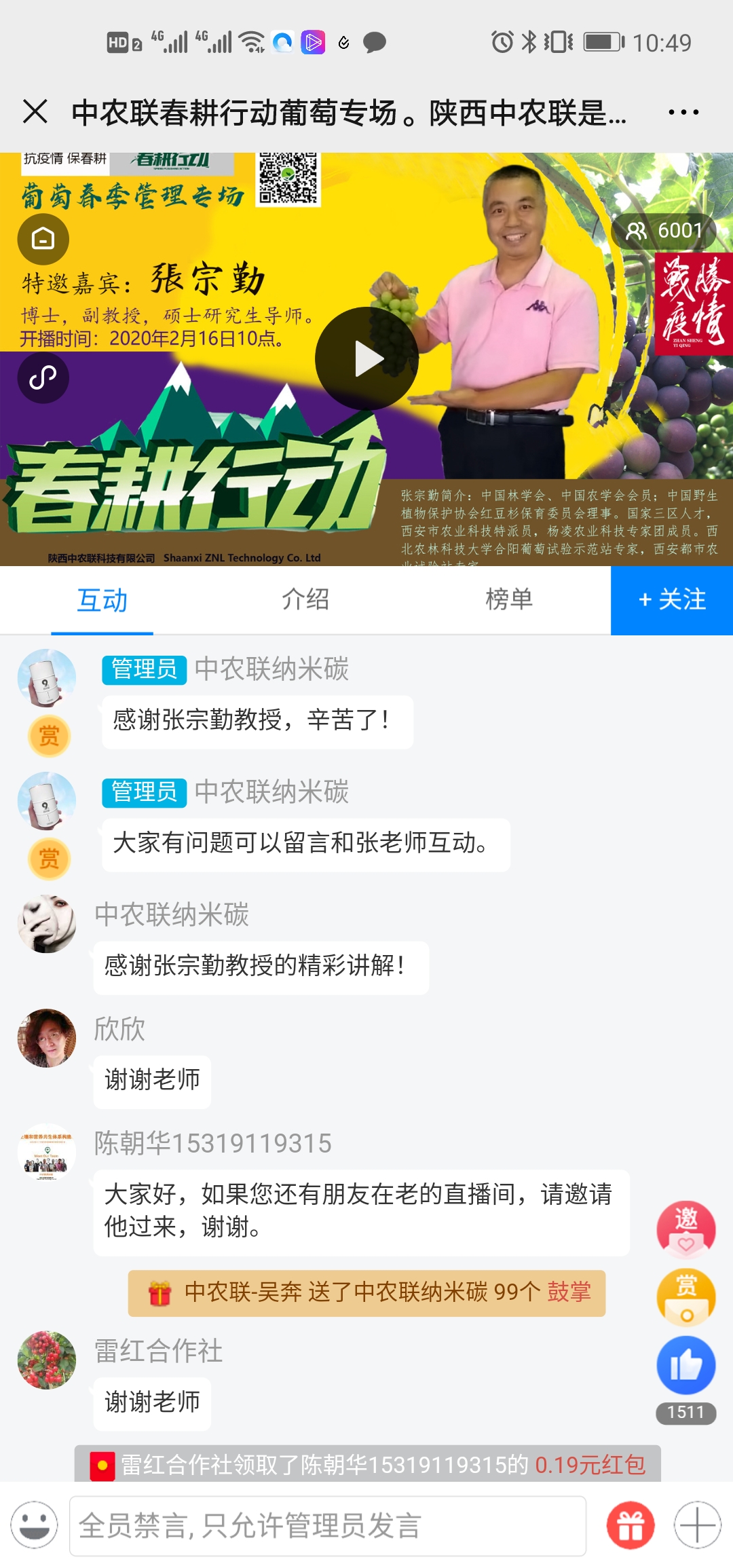 b703dae8612b469b840707c4b61fce13.jpg b703dae8612b469b840707c4b61fce13.jpg