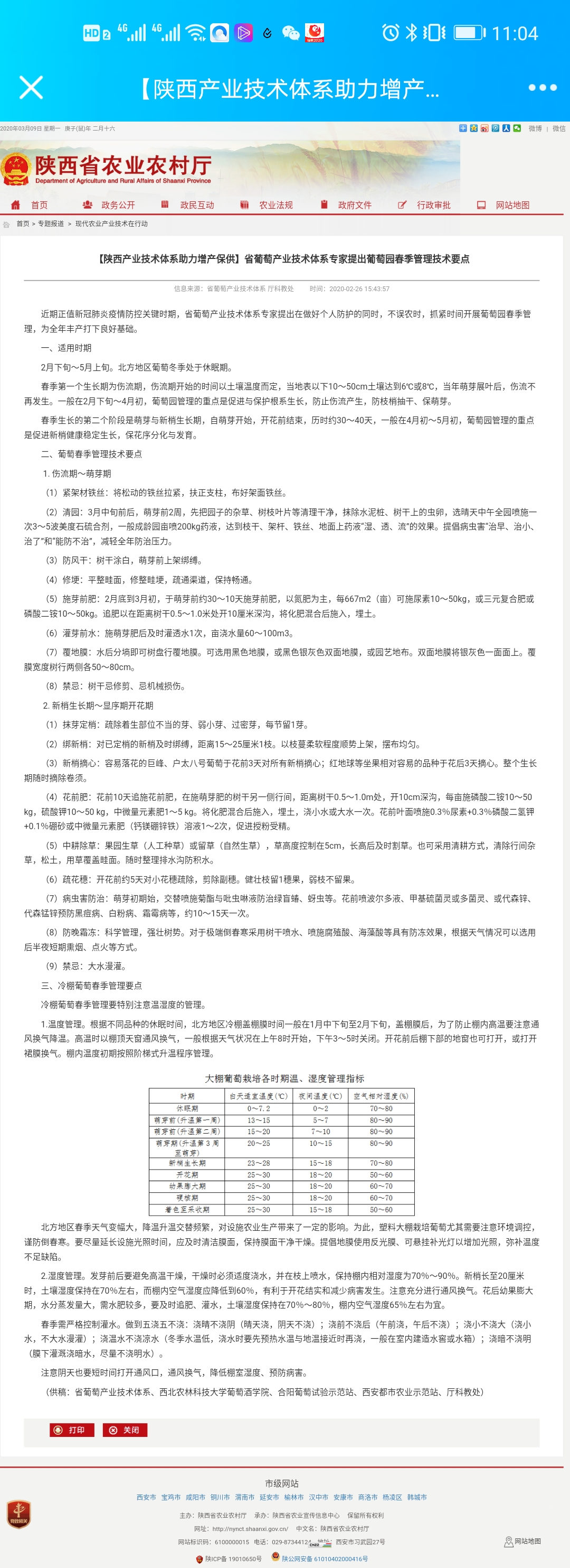 d71f29e32dc84e5aa780e88c4699aa80.jpg d71f29e32dc84e5aa780e88c4699aa80.jpg