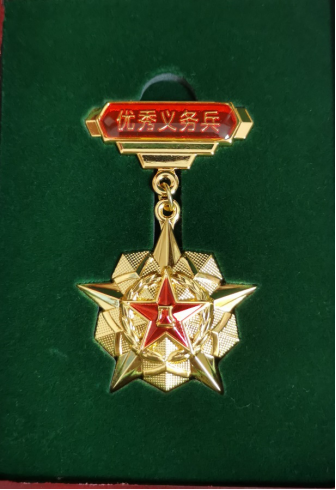 15572b9b34984e82b2a81645a91a403d.png 15572b9b34984e82b2a81645a91a403d.png