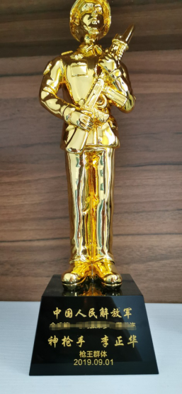 b5e5b7a570ea45b7b07b1a0570ee5a94.png b5e5b7a570ea45b7b07b1a0570ee5a94.png