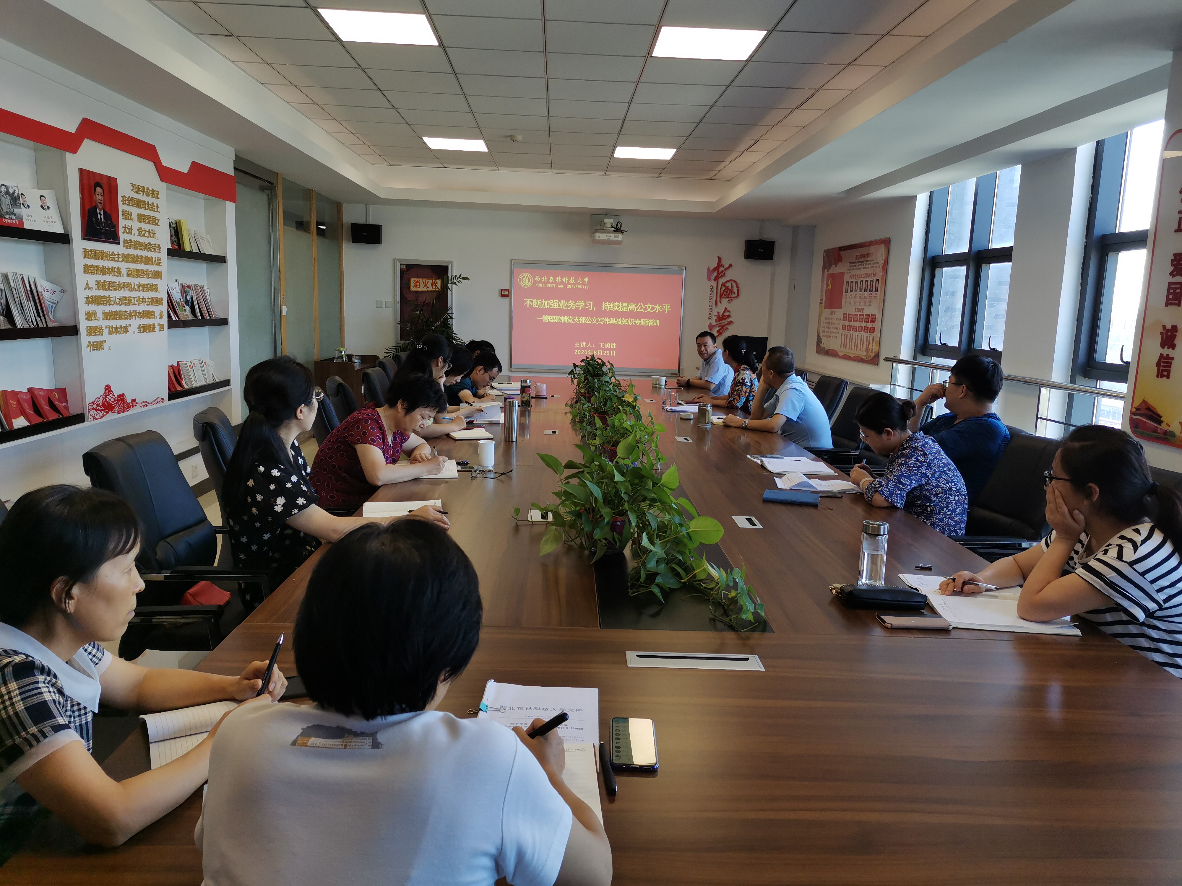 f484fcbe09b444adb50c24751f1ac724.jpg f484fcbe09b444adb50c24751f1ac724.jpg