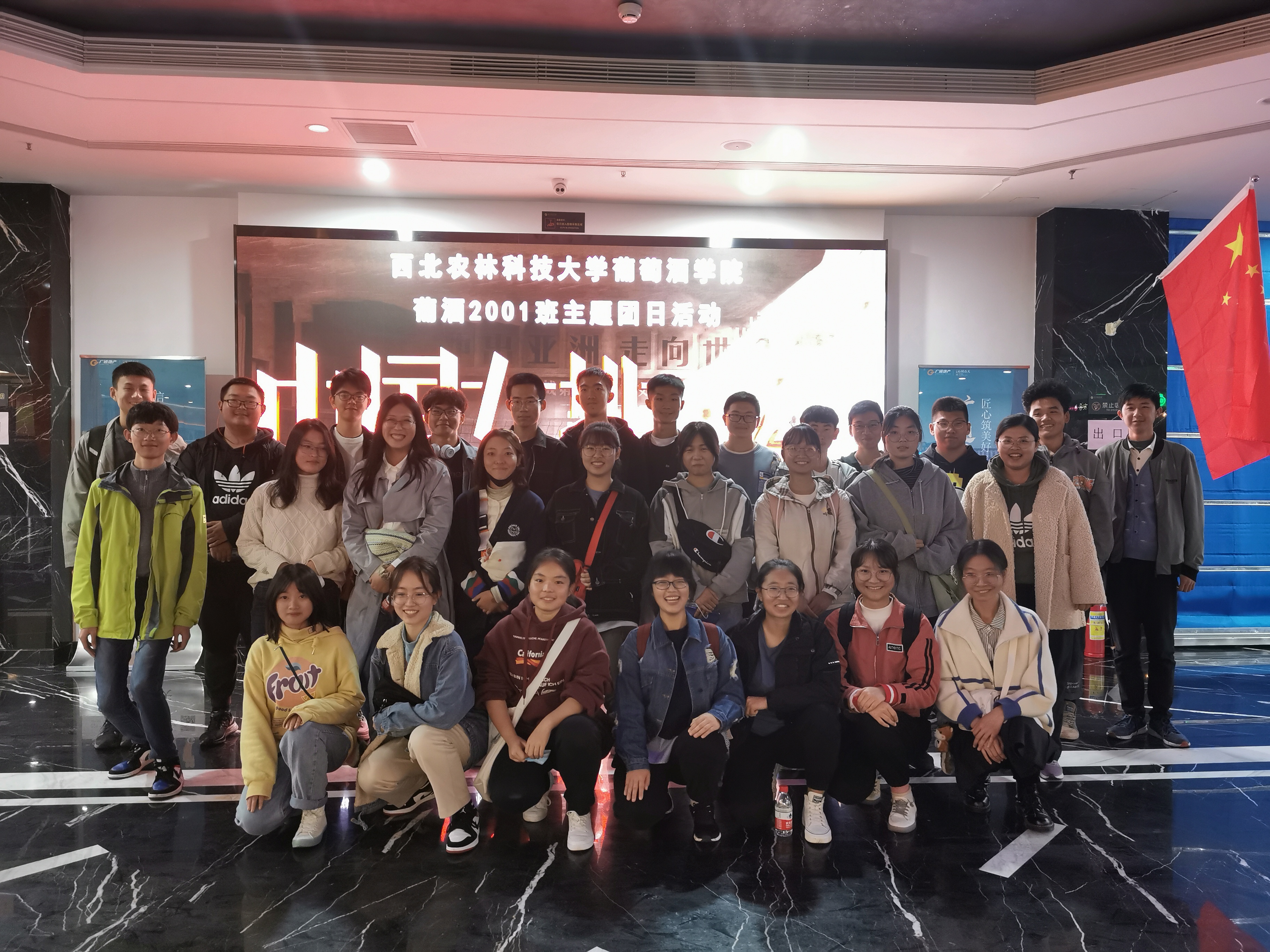 0b5400d8d82e4aaba0385544b4c026a3.jpg 0b5400d8d82e4aaba0385544b4c026a3.jpg