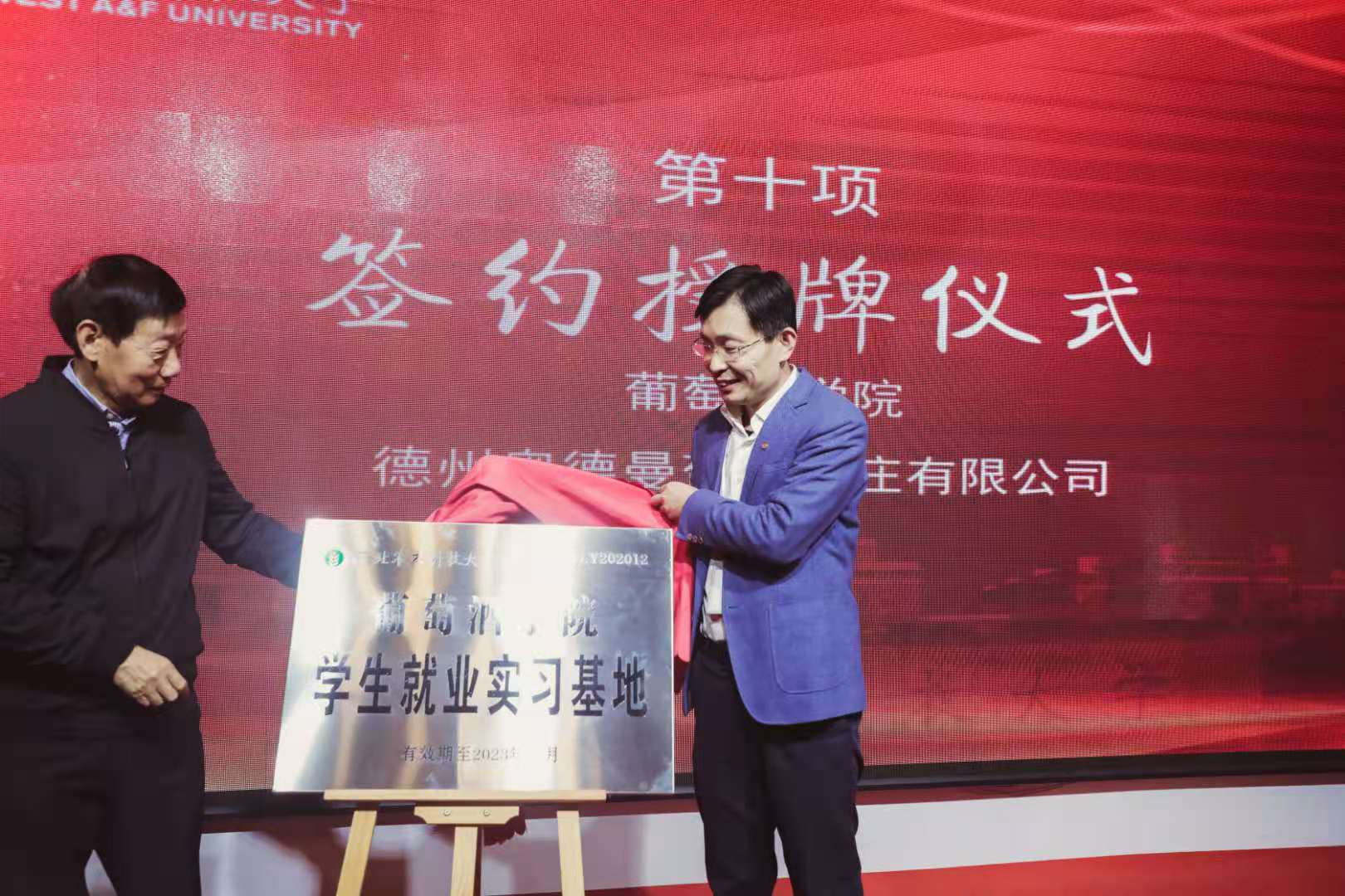 3fda9ae1e378495fb7ac360681a99246.jpg 3fda9ae1e378495fb7ac360681a99246.jpg