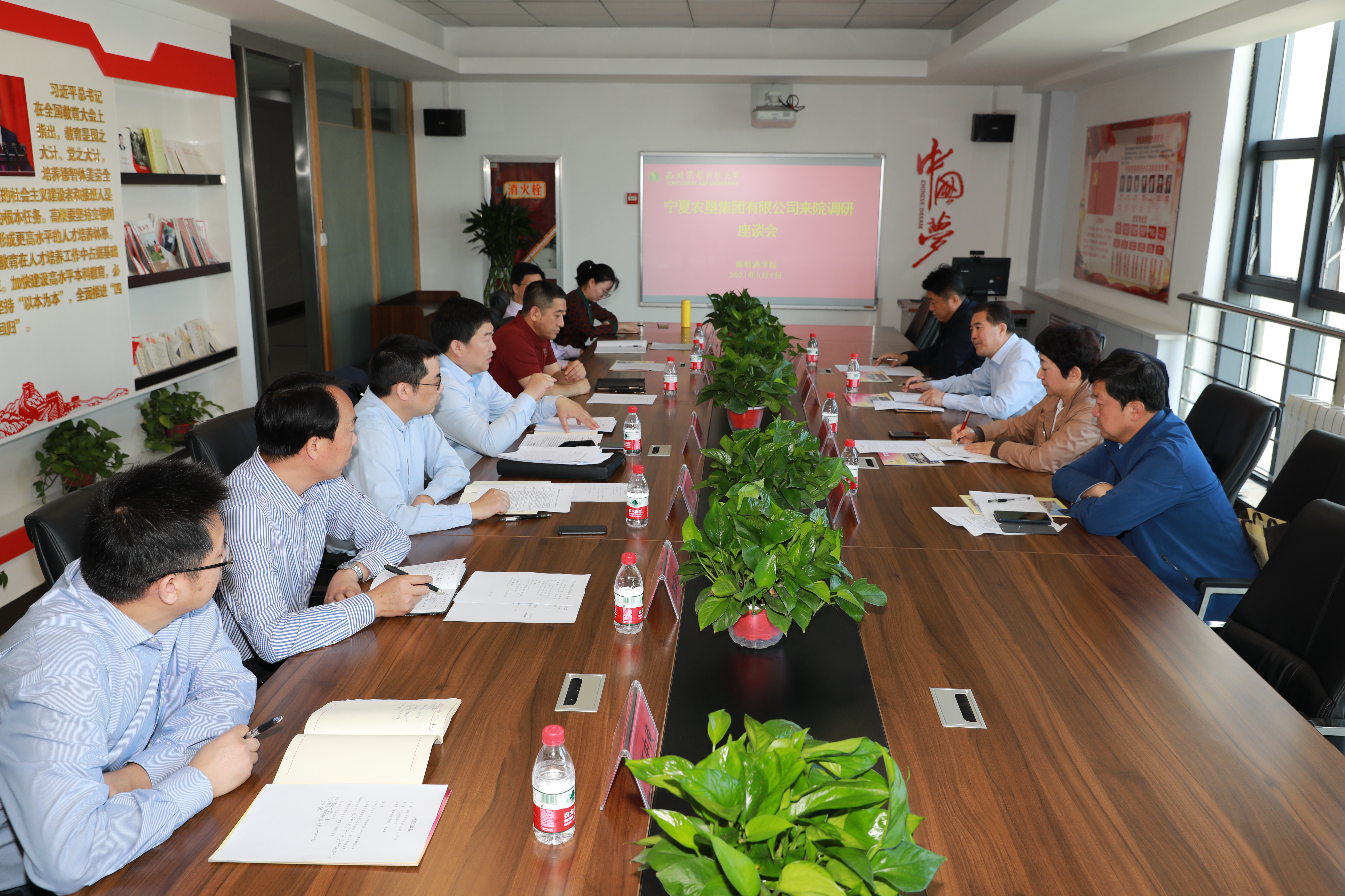 37bfa74174b3464b89d9462577375bd2.jpg 37bfa74174b3464b89d9462577375bd2.jpg