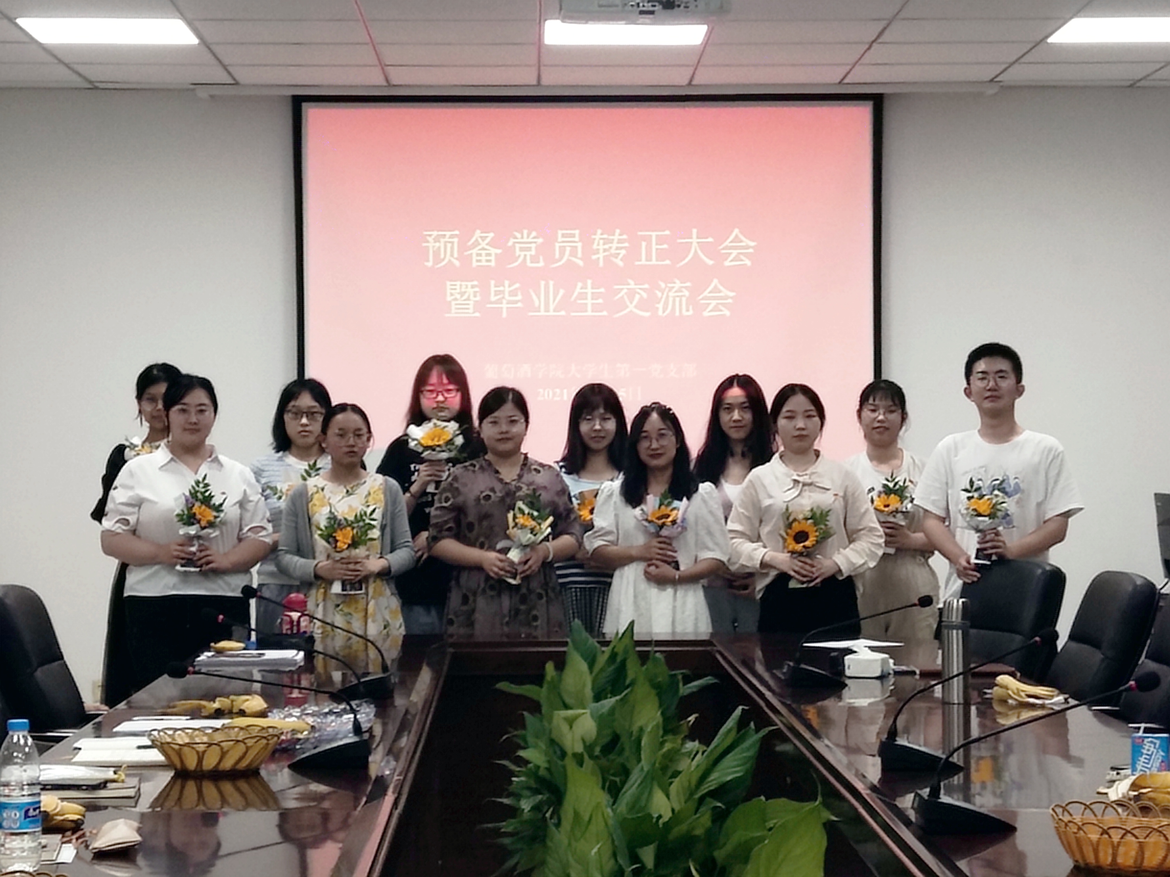 9a2afaaf871b421d853196d90ab02445.jpg 9a2afaaf871b421d853196d90ab02445.jpg