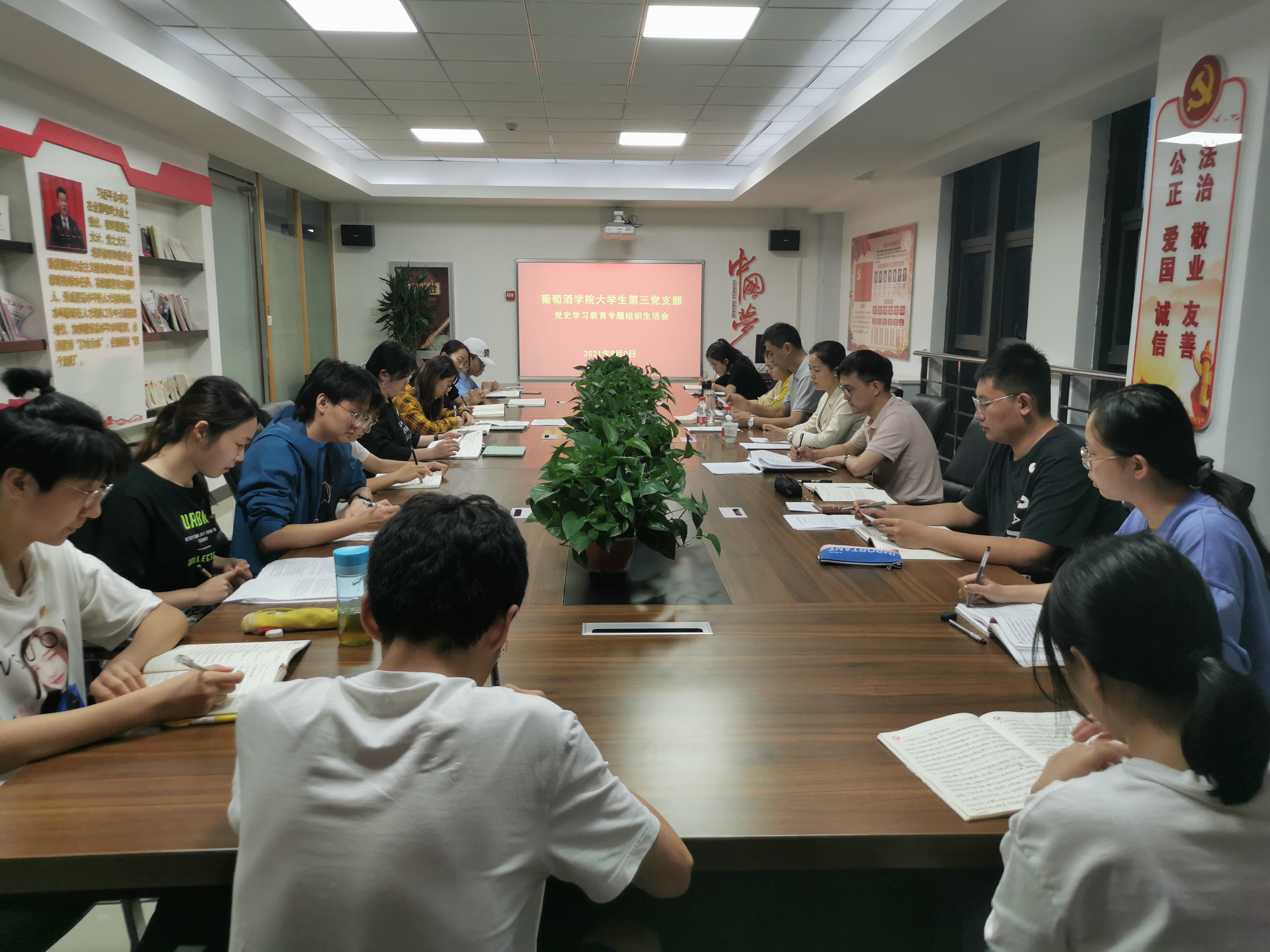 3fe00ccc476841e88b812cba37e988e8.jpg 3fe00ccc476841e88b812cba37e988e8.jpg