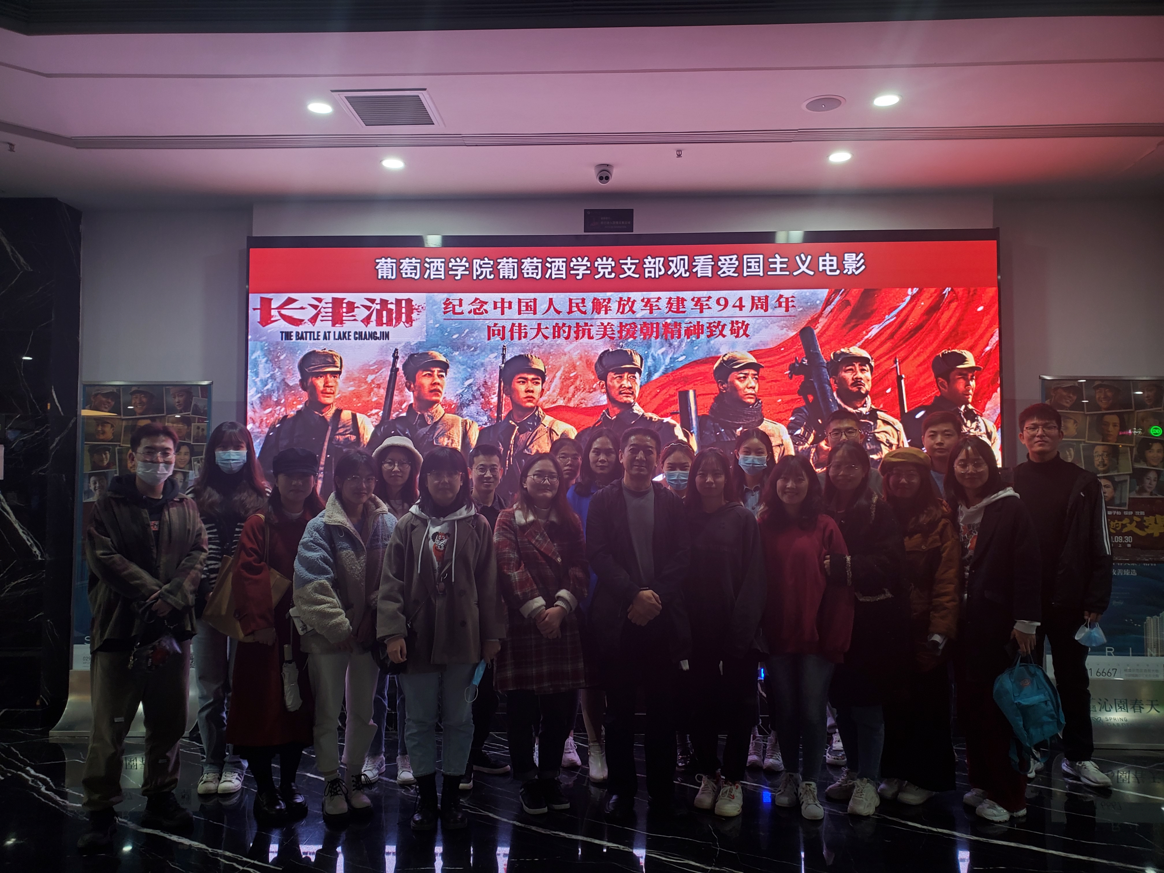 bf67bacbfe244f32aca8d398f20e82b7.jpg bf67bacbfe244f32aca8d398f20e82b7.jpg