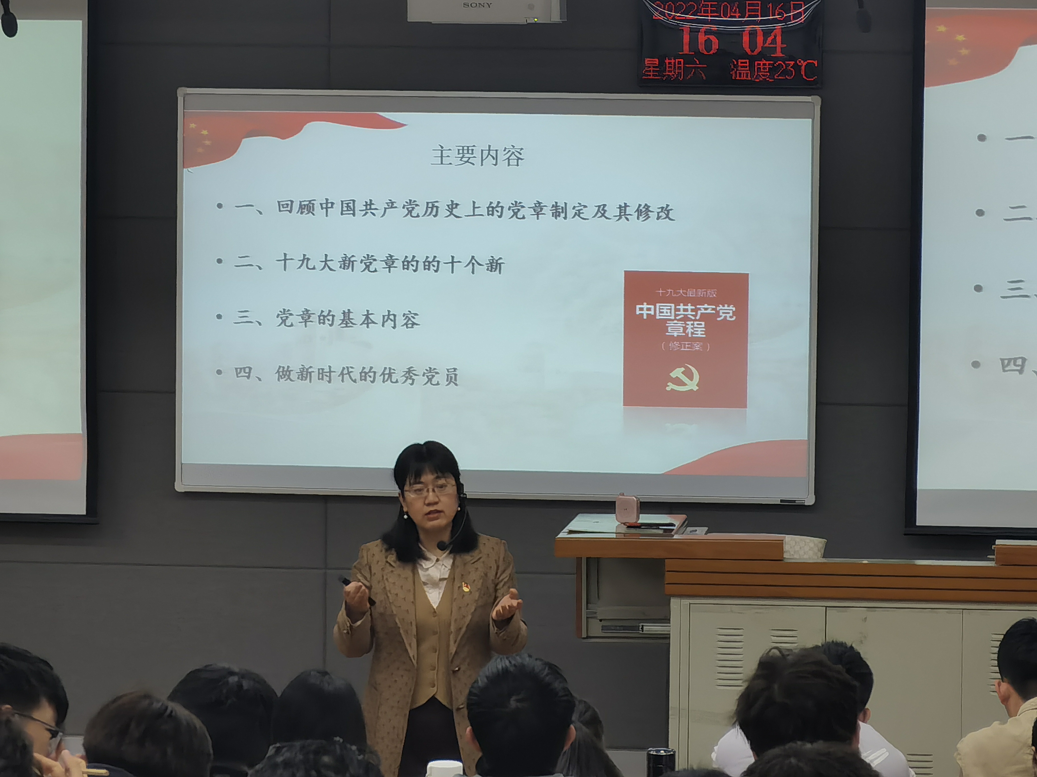 d74e6db2e7c44c8599e9deb345f6a1be.jpg d74e6db2e7c44c8599e9deb345f6a1be.jpg