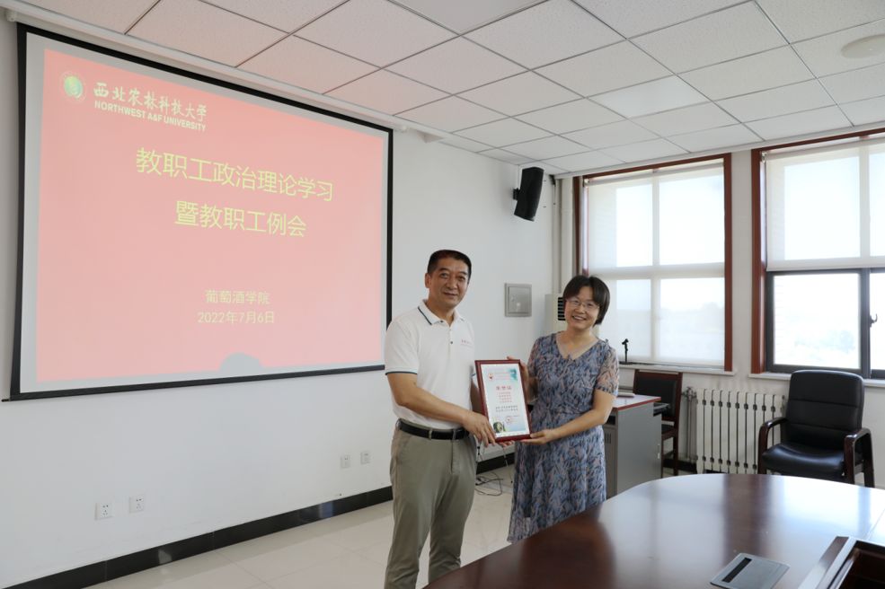 7545484ce9a046359c9be017e1fc5743.png 7545484ce9a046359c9be017e1fc5743.png