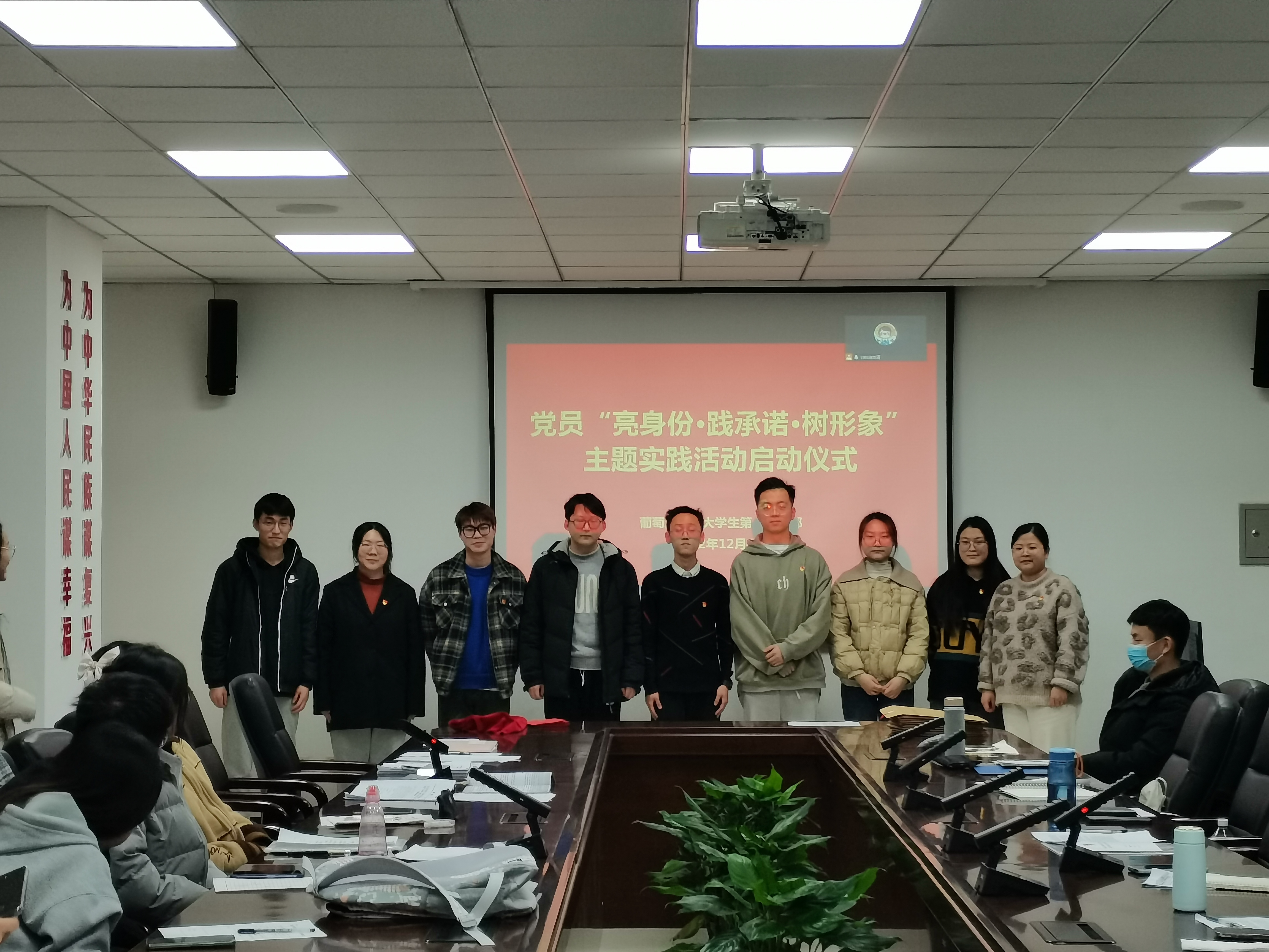 228e7d61afdd40b88814fa5ffe762a51.png 228e7d61afdd40b88814fa5ffe762a51.png