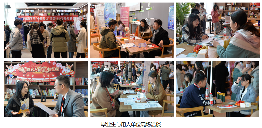 3fdc97547d4341a4b75554028bdf4771.png 现场洽谈.png