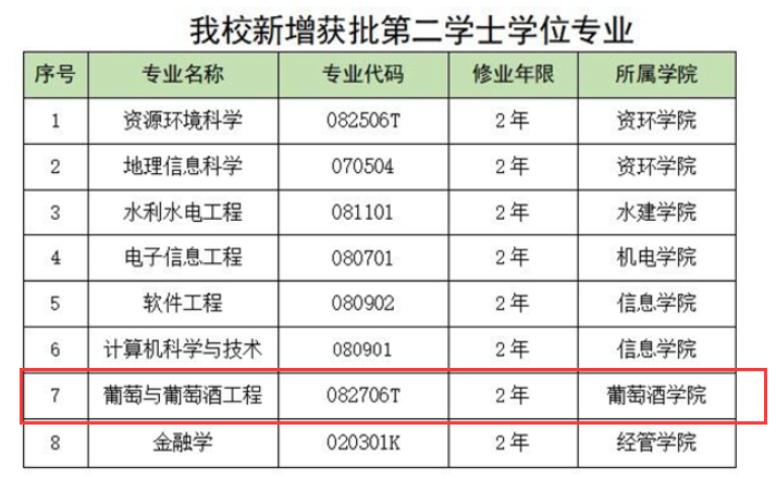 9074e7c7cff4473ab765413967ab1c5f.png 9074e7c7cff4473ab765413967ab1c5f.png