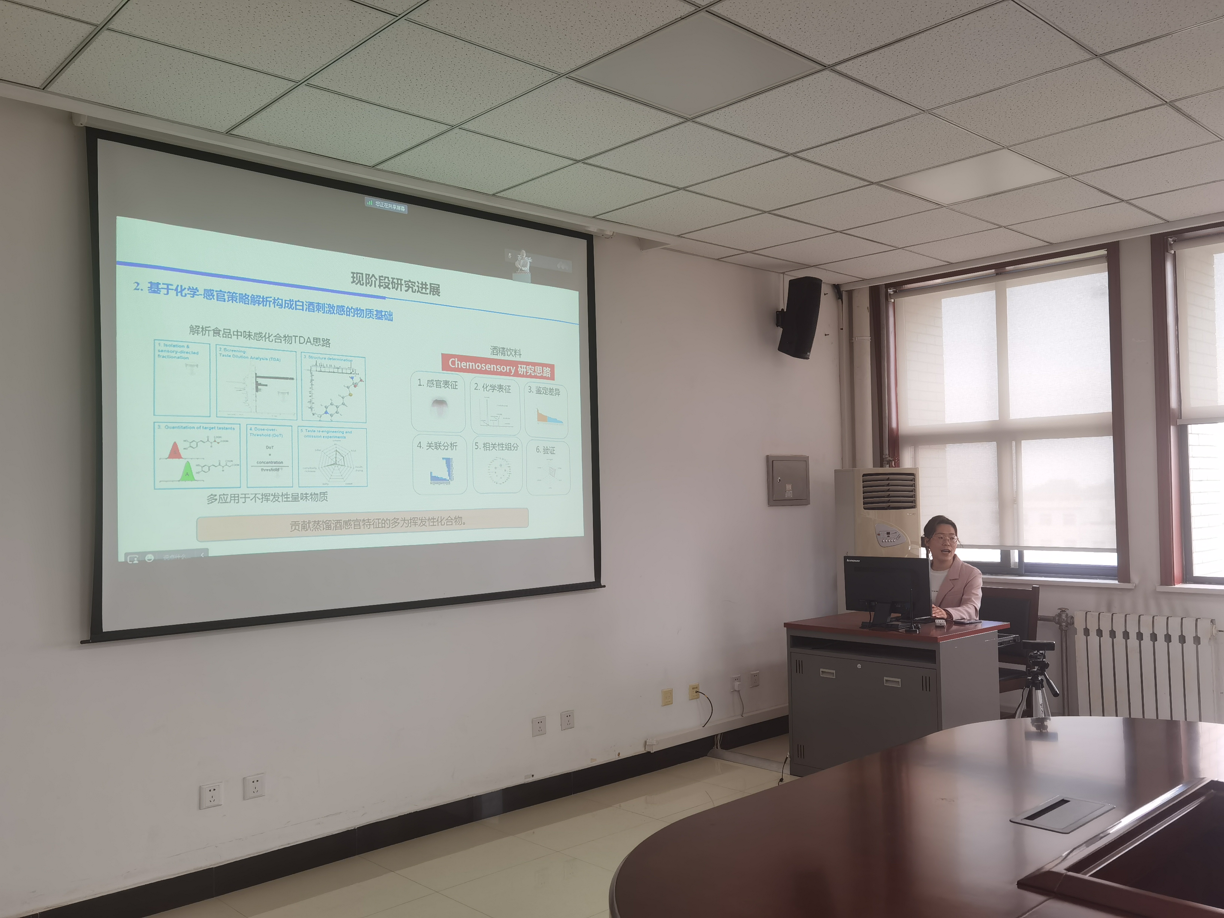 786c1d89a0104e939ba1a3eceafde6e2.jpg 786c1d89a0104e939ba1a3eceafde6e2.jpg