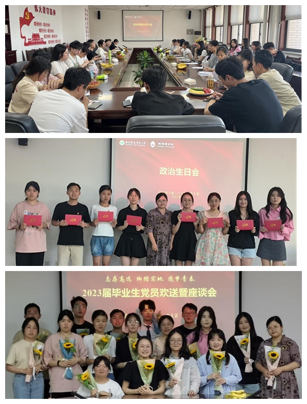 ecb9b925549e4c6f9a460611e9fb3f27.jpg 光影魔术手拼图.jpg