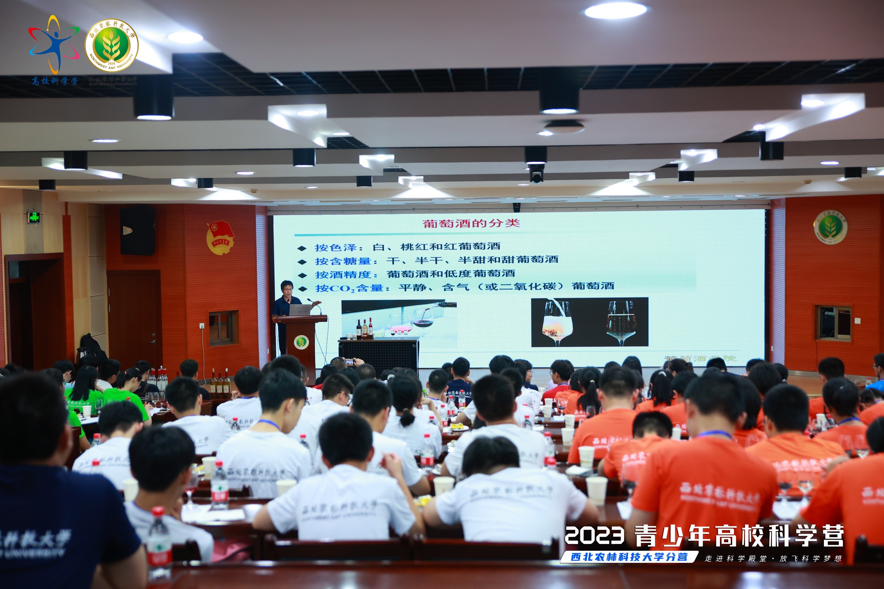 6f1a9871698a4809b6855e2633a5eaa4.jpg 6f1a9871698a4809b6855e2633a5eaa4.jpg